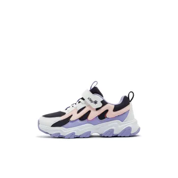 XTEP Kids Lifestyle Shoes Specialized White/Dark Grey Purple/Taro Purple Kids'