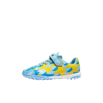 KELME Starburst Collection Lightweight Cushioning Low Top Kids' Soccer Shoes Sky Blue Yellow Kids'