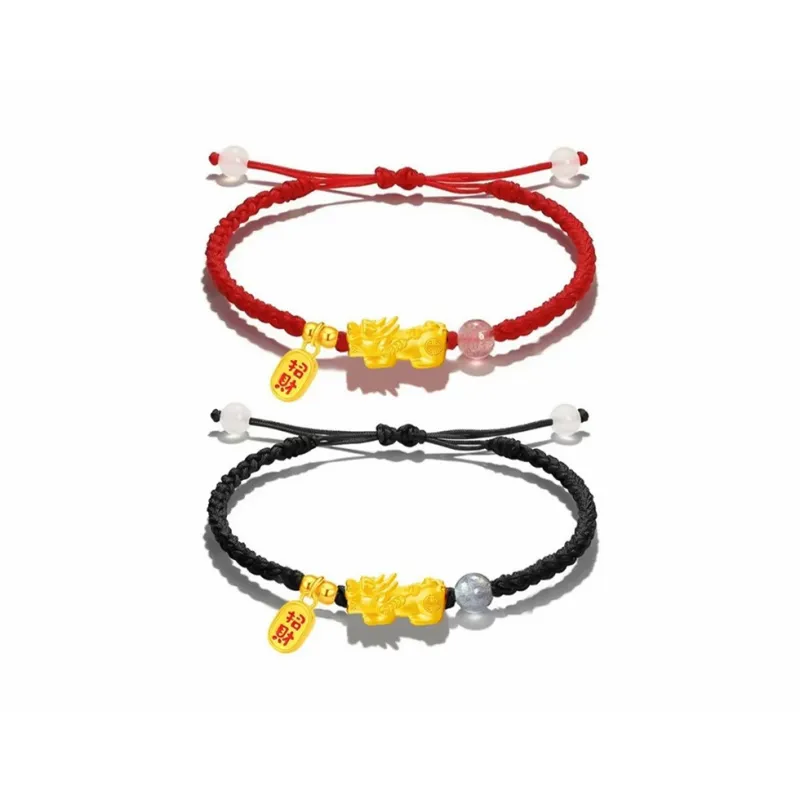 Muyan Alloy Chinese Auspicious Animal Bracelet Unisex-6