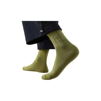 Skechers SS24 Knee High Socks Unisex Taupe 054E