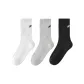 3 Pack (White+Gray+Black)