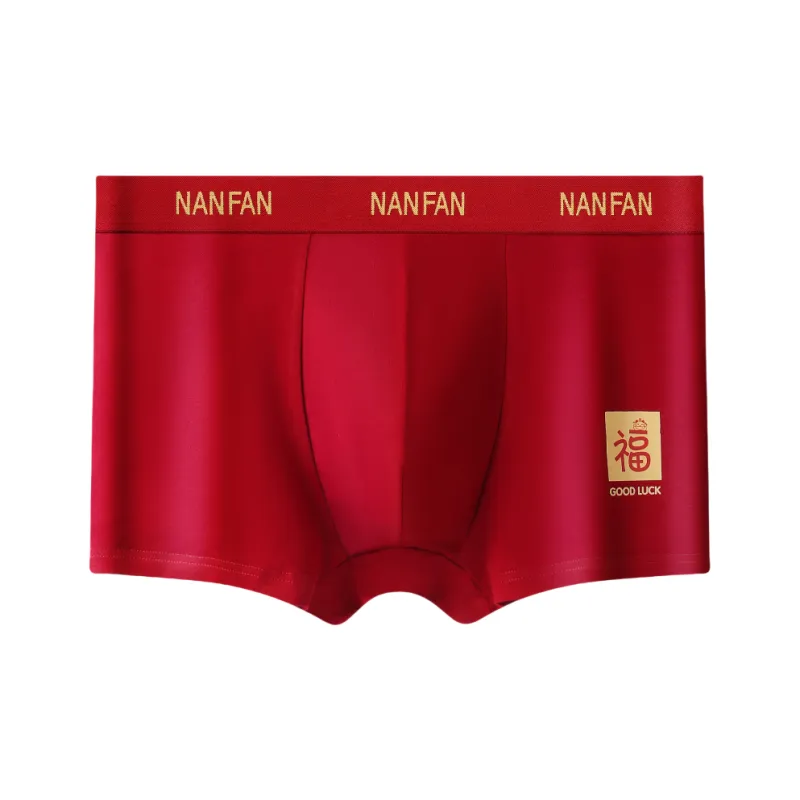 Lan Miao Underpants Men's 4 Pack-15