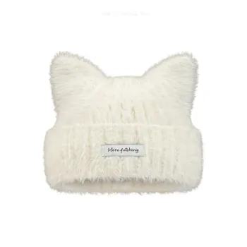 XIUNUMAN Polyester Beanies Women's