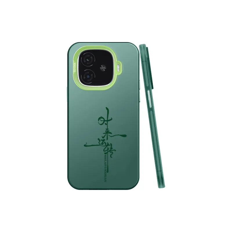 BAOCHENG Phone Cases-8