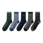 5 Pack (Green Gray Blue Black+Gray Black+Black Gray)