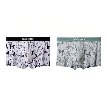 Lan Miao Underpants Men's Multi pack