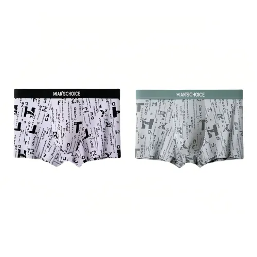 Lan Miao Underpants Men's Multi pack