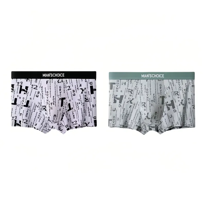 Lan Miao Underpants Men's Multi pack-0