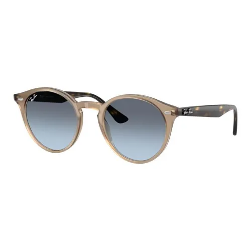 RayBan Plate Frame Round Sunglasses Women's Brown