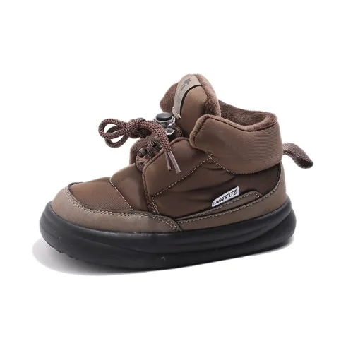 FIRS Kids Breathable Anti Slip And Wear Resistant Kids' Running Shoes Teenagers