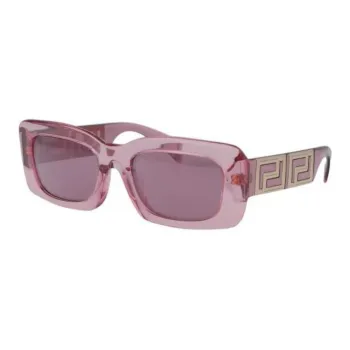 VERSACE Logo-plaque Square-shape Sunglasses