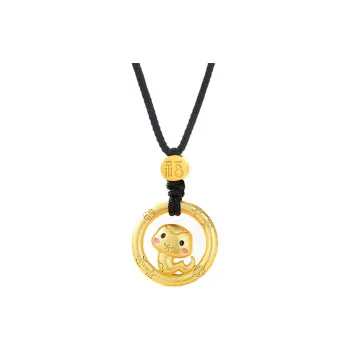 OWNCOOL 925 Silver Unisex Necklace Birthday Box Women's