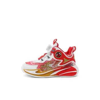YUZHAOLIN Children's Basketball Shoes Kids'