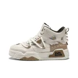 Beige Khaki (High-Top)