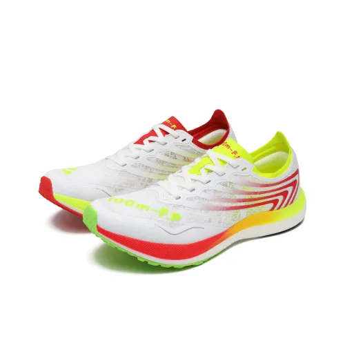 100m F.P Hurricane 3.0 Pro Low Top Training Running Shoes Men's Mismatched Color Red & Yellow Star