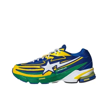 Adidas Originals Orketro Bape Yellow Blue Green