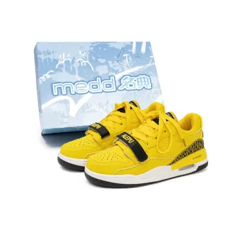 Medd Height Increasing Low Top Skateboard Shoes Unisex Box