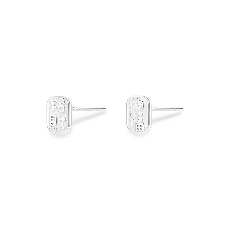 ETAHLOVE Sterling Silver Stud Earrings Women's Student Couple Date Gift For Girlfriend's Birthday Anniversary Box-0