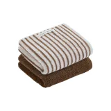 Chestnut Mountains+Coffee Brown (Two Towels)