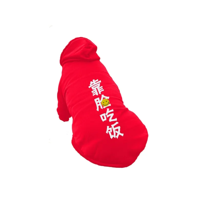 Love it Pet Clothing-20