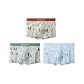 Bag C2406 100% cotton-3+4+5