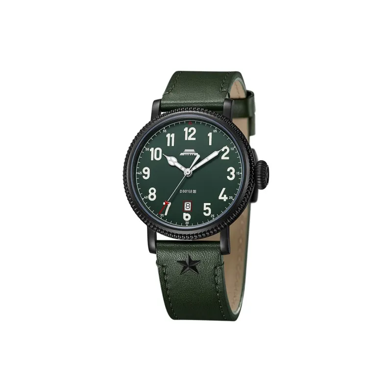 Beijing Fork Series Automatic Mechanical Movement Genuine Leather Strap Watch Men's Watches Gray Dial-7