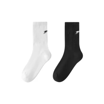 Kinglake Mid Calf Socks Unisex 2 Pack