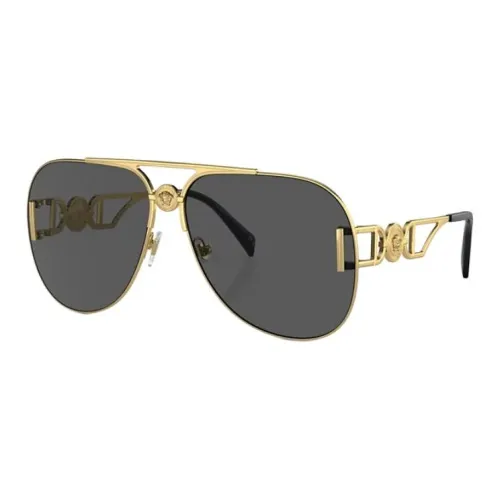 VERSACE Square Frame Sunglasses
