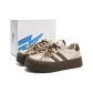 Beige Brown