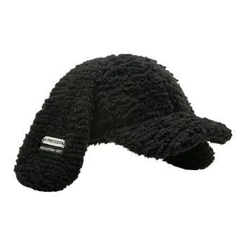 BAGGL Sherpa Baseball Caps Unisex Gift Box Set