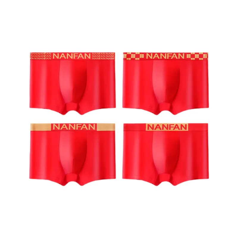 Lan Miao Underpants Men's 4 Pack-5