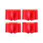 Bag C2413 100% cotton-5+6+7+8