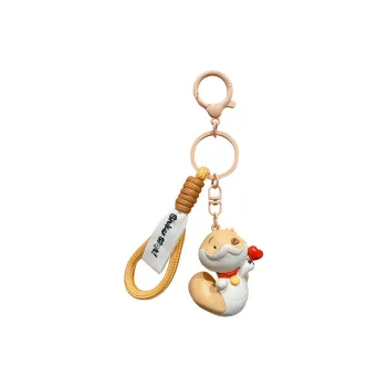 Baimao Keychains Unisex