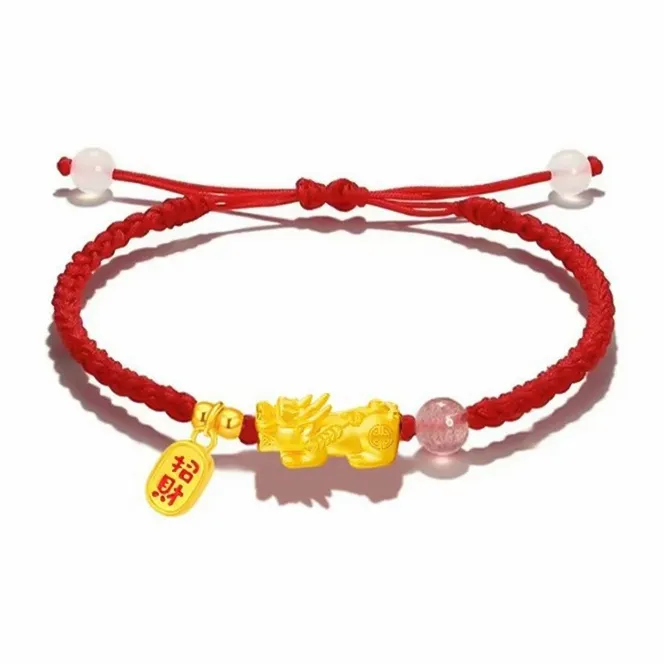 Muyan Alloy Chinese Auspicious Animal Bracelet Unisex-2
