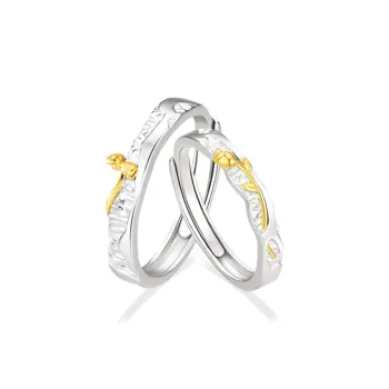 Chongqing Gold Store S999 Fine Silver Rings Unisex