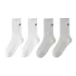 4-Pack (2 White+2 Gray)