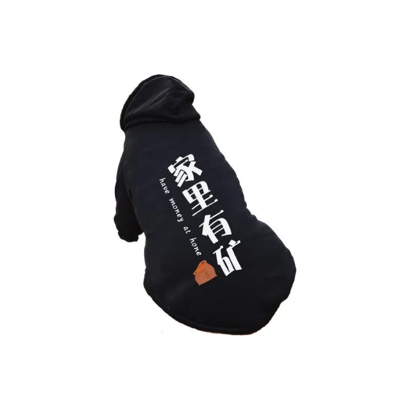 Love it Pet Clothing-10