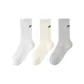 3 Pack (White+Apricot+Gray)