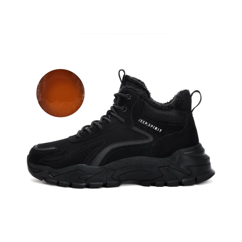 JEEP SPIRIT Anti Slip Wear Resistant Impact Resistant Lightweight Warm Rebound High Top Outdoor Shoes Men's Black-1