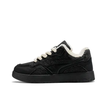 Legaco Chicken Warm Anti Slip And Wear Resistant Low Top Skateboard Shoes Men's Black