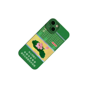Taokinall Phone Cases