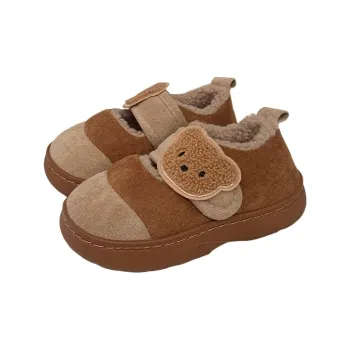 SHIGUDE Cotton Slippers Unisex Light Brown