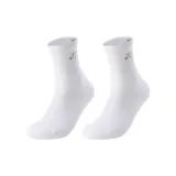 2 Pack (White+White Gold 532)