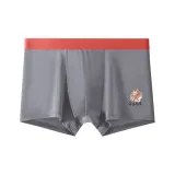 Dark Gray (1-4)