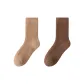 2 Pack (Light Coffee+Dark Coffee)