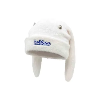 CARTELO Cotton Beanies Unisex Gift Box Set