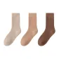 3 Pack (Khaki+Light Coffee+Dark Coffee)