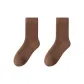 2 Pack (Dark Coffee)