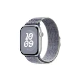 NK Loop Sports Strap, Gray & Blue