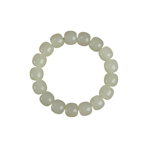 Zhen Yu Zhen Pin Hetian Jade Bracelets Pale Greenish-White Jade Unisex